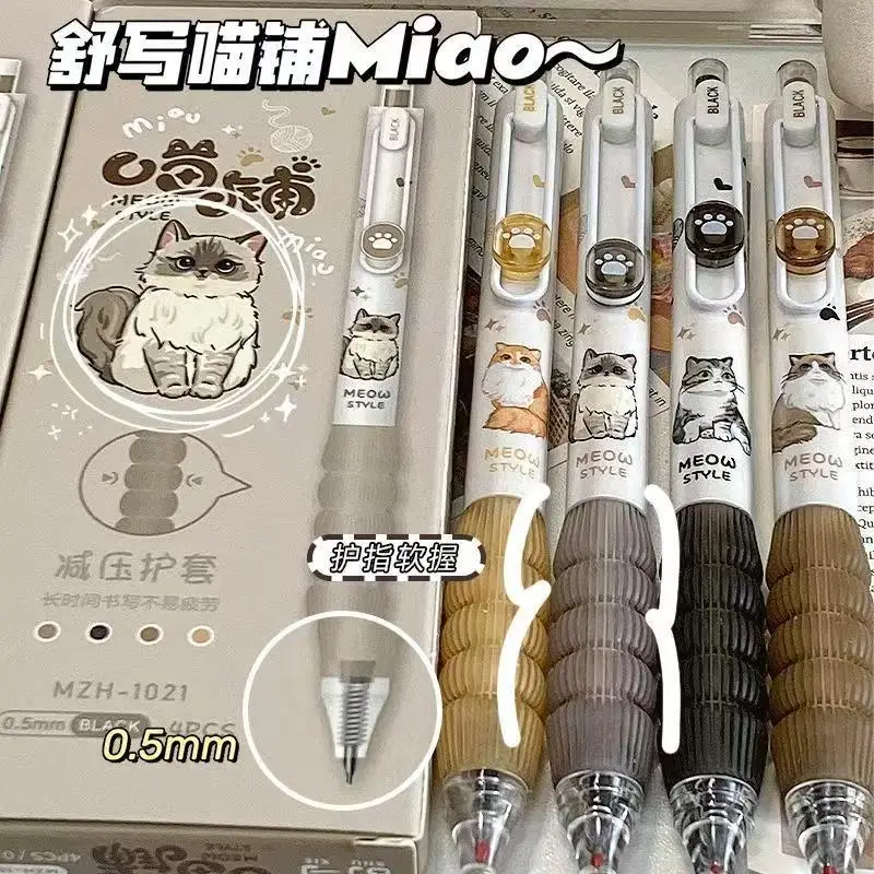 

4Pcs/set kawaii Pet cat Gel Pens 0.5Mm Black Ink Quick-Dry Ballpoint Writing Pens Kawaii Stationery School Office Supplies