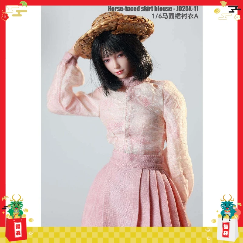 

Набор одежды JO25X-11 в масштабе 1/6: женский комплект Ханьфу с юбкой и блузкой для фигурок солдат 12 дюймов, для декорации тела