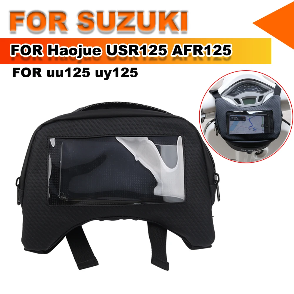 

Для Suzuki uu125 uy125 Haojue USR125 AFR125 мотоциклетные сумки для инструментов кожаная задняя Сумка для сенсорного экрана