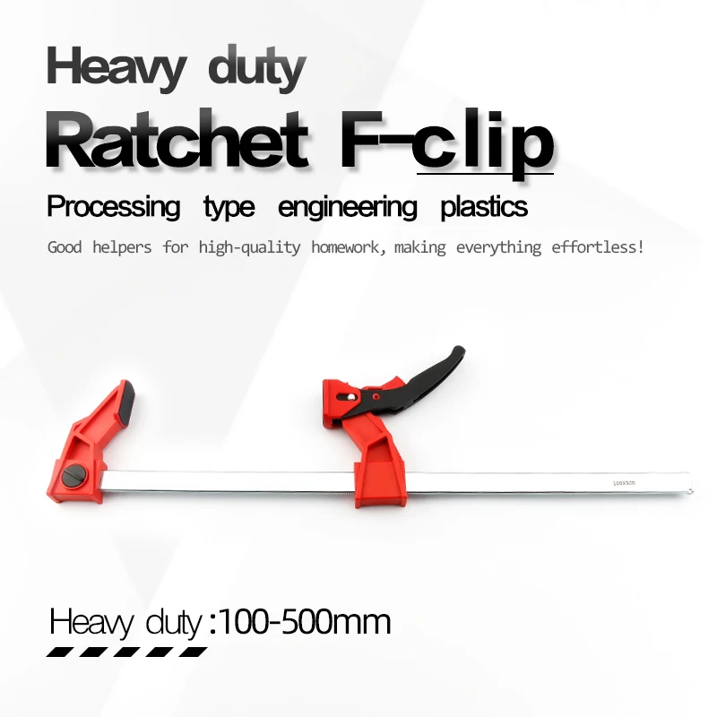 DURATEC 100-500mm heavy-duty ratchet fast F-clamp splicing board clamp plastic F-type G-shaped woodworking fixing fixture