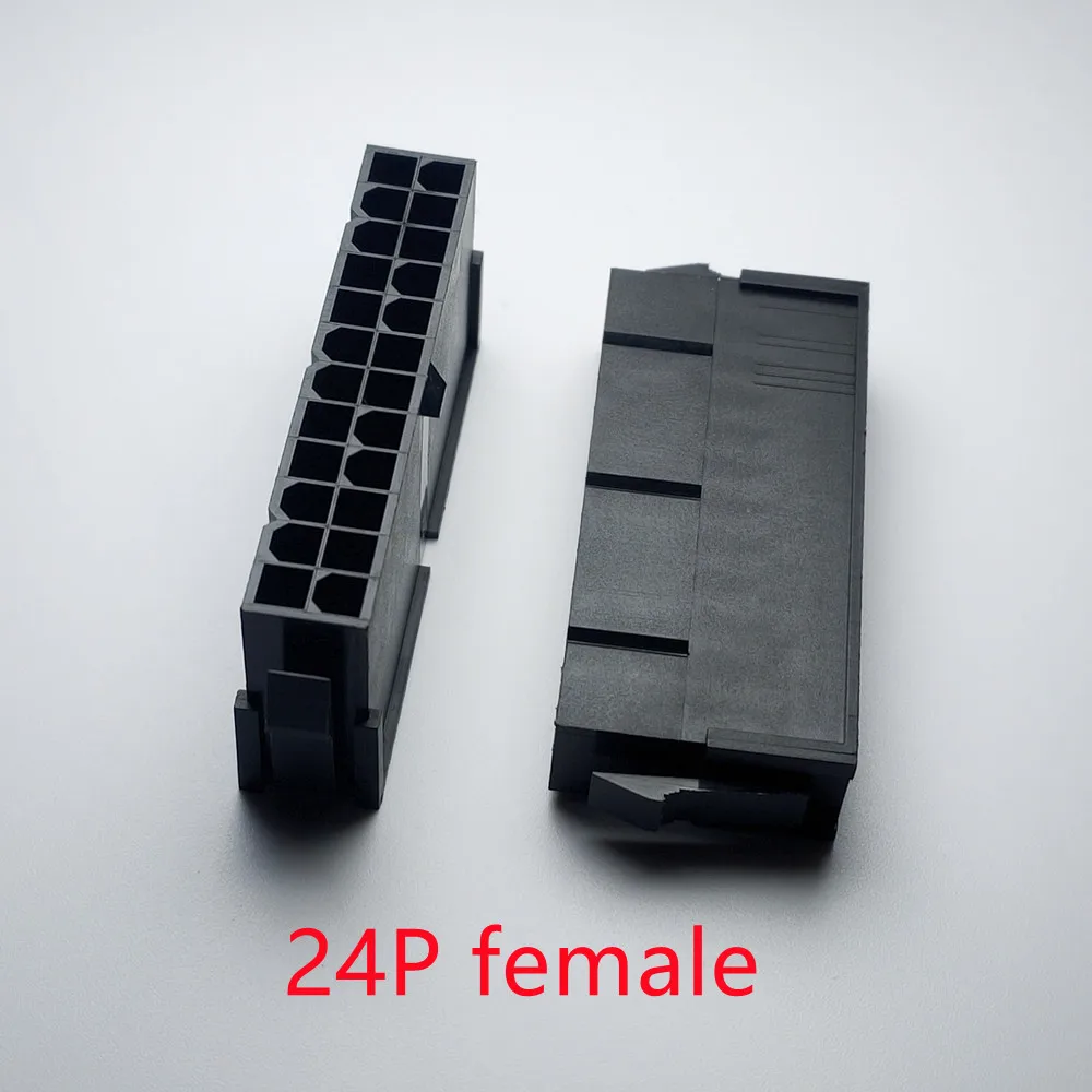 50PCS/1LOT 5559 4.2mm black/white 24P 24PIN female for PC computer ATX motherboard power connector plastic shell Housing