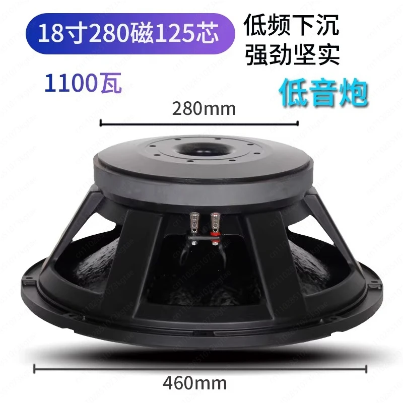 18 Inch Subwoofer 220 Magnetic High-power Speaker 850W Large Magnetic Steel for Outdoor Performance DJ Room