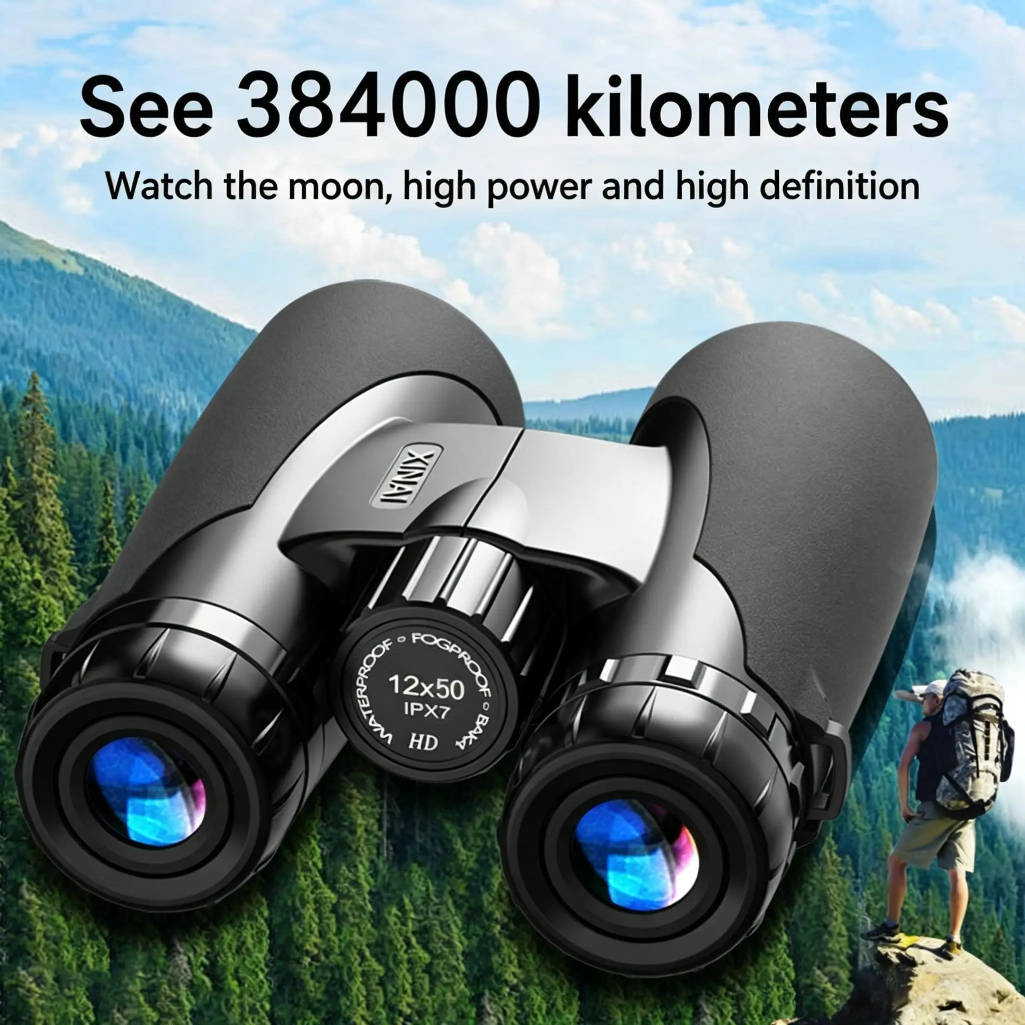 

Ультрачеткий бинокль с высоким увеличением для охоты и путешествий на природе