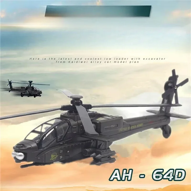

Apache вооруженный вертолет из сплава, литая под давлением модель самолета, игрушка, имитация звука, свет, модель самолета, коллекция, подарки для мальчиков