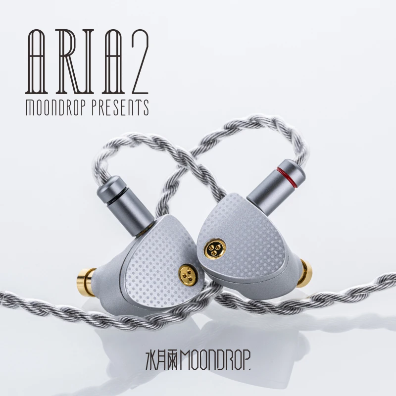 Moondrop Aria2 In-Ear Earphones Aria ii Dynamic IEMs Earbuds Monitor Headphone with Replaceable Cable Removable 3.5/ 4.4 mm Plug