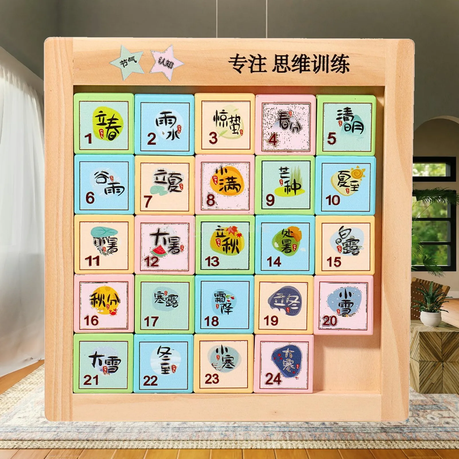 スライドナンバーパズル-木製ボード-早期教育学習アクティビティ-脳トレおもちゃ-子供用-飛行機のおもちゃ-対象年齢3歳以上
