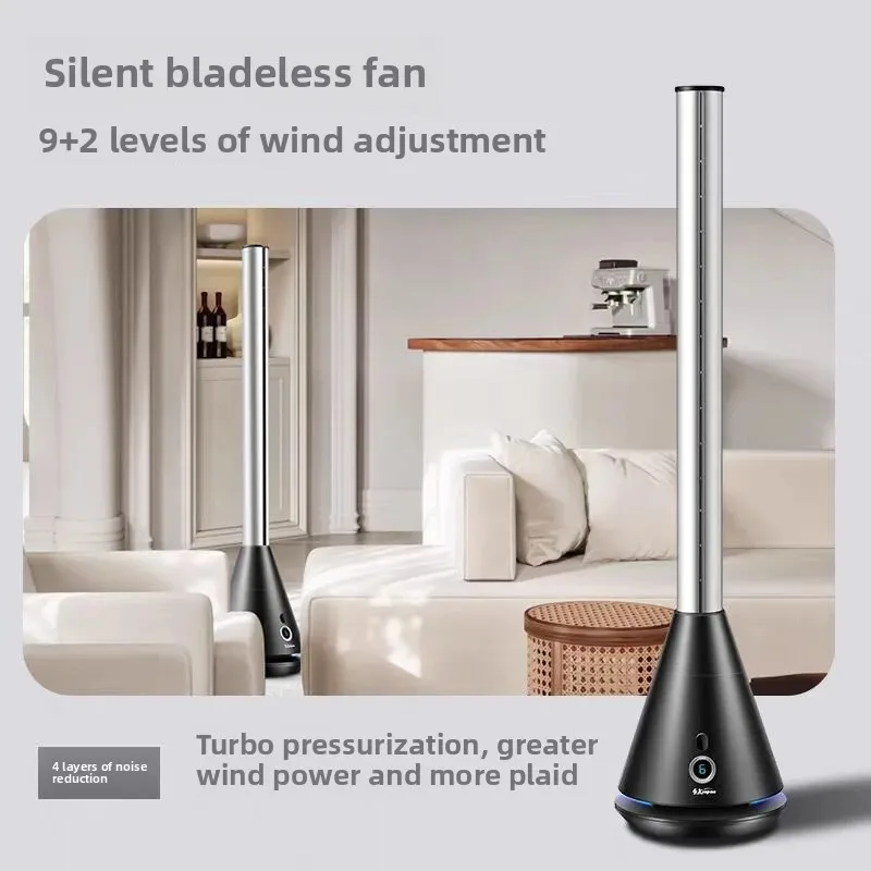 2025 NewHousehold Bladeless Fan Mute Energy-Saving Remote Control Wide-Angle Air Supply Adjustment Safety Anti-Pinch Hand Office