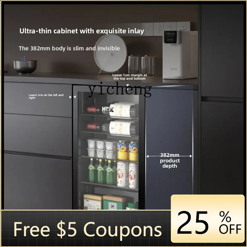 P3-12 Ice Bar Embed…