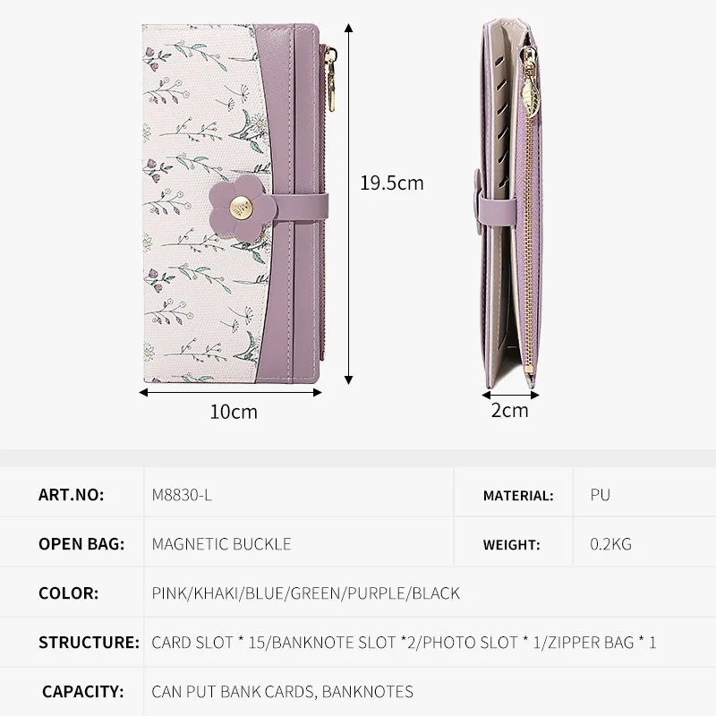 

Новый длинный кошелек для женщин в корейском стиле с цветочным принтом, студенческий, свежий, с отделением для монет, держатель для карт, из искусственной кожи, легкий, износостойкий