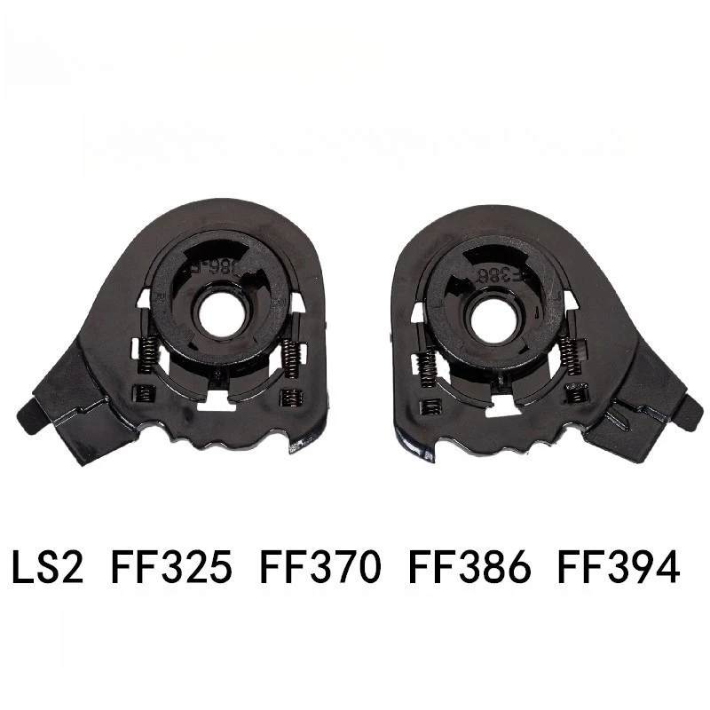 

Аксессуары для шлема, подходящие для LS2 FF325,FF370,FF386,FF394, аксессуары для базовых деталей объектива