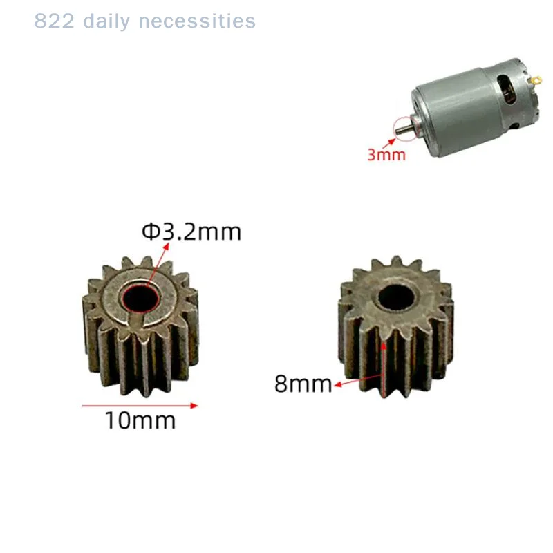 convenient9-16 Teeth 2Pcs Charging Electric Drill Gear Parts Compatible with 550 775 Motor Shafts for Power Tool Maintenance