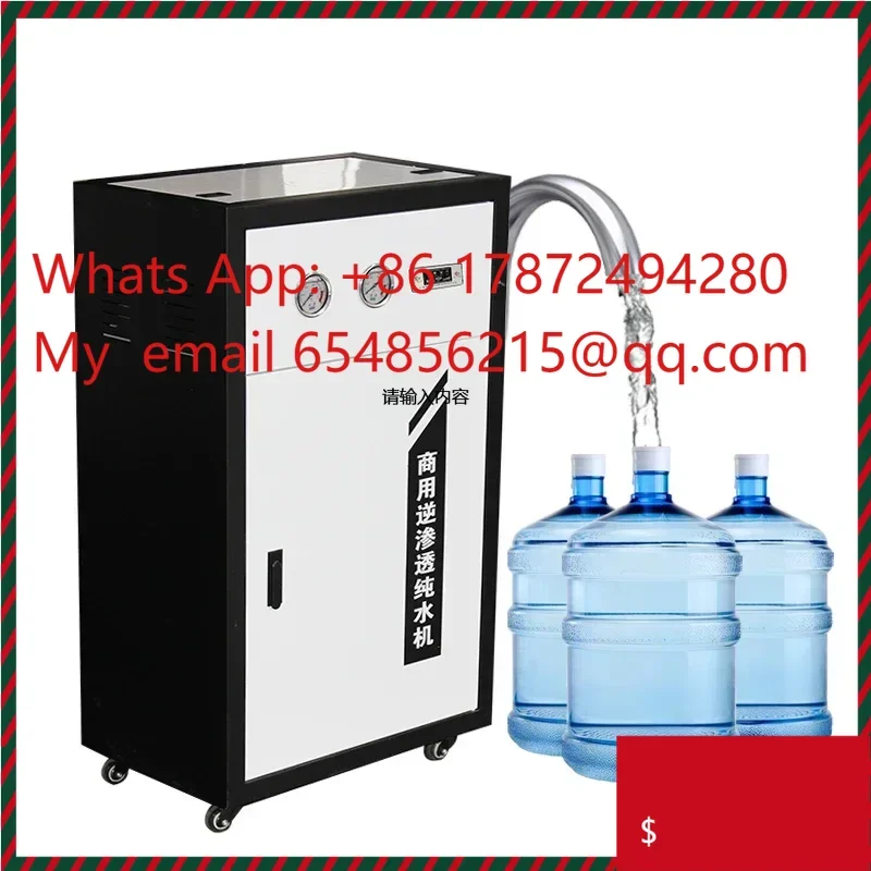 Hot Sales China Manufacturer Direct Sale Large Flow Rich Water Alkaline Ion Water Purifier