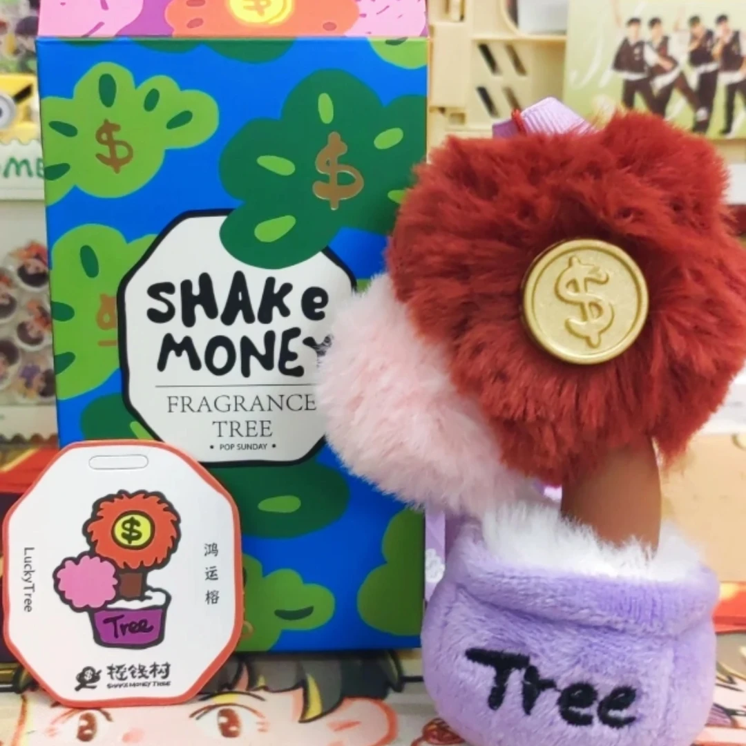 

Pop Sunday Money Tree Fragrance-Scented Blind Box Decoration For Car Home Lucky Charm Fur Decorative Item Holiday Gift Blind Box