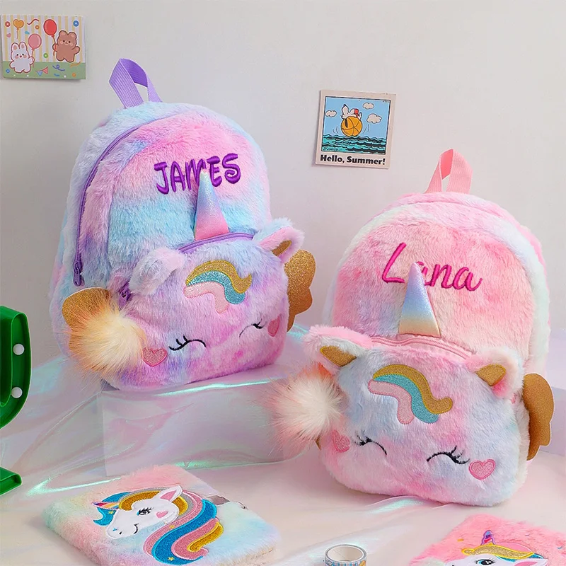 

Unicorn Backpack Personalized Tie Dyed Plush Book Bag Cute Wings Girl Bag Children's Day Gift Birthday Gift