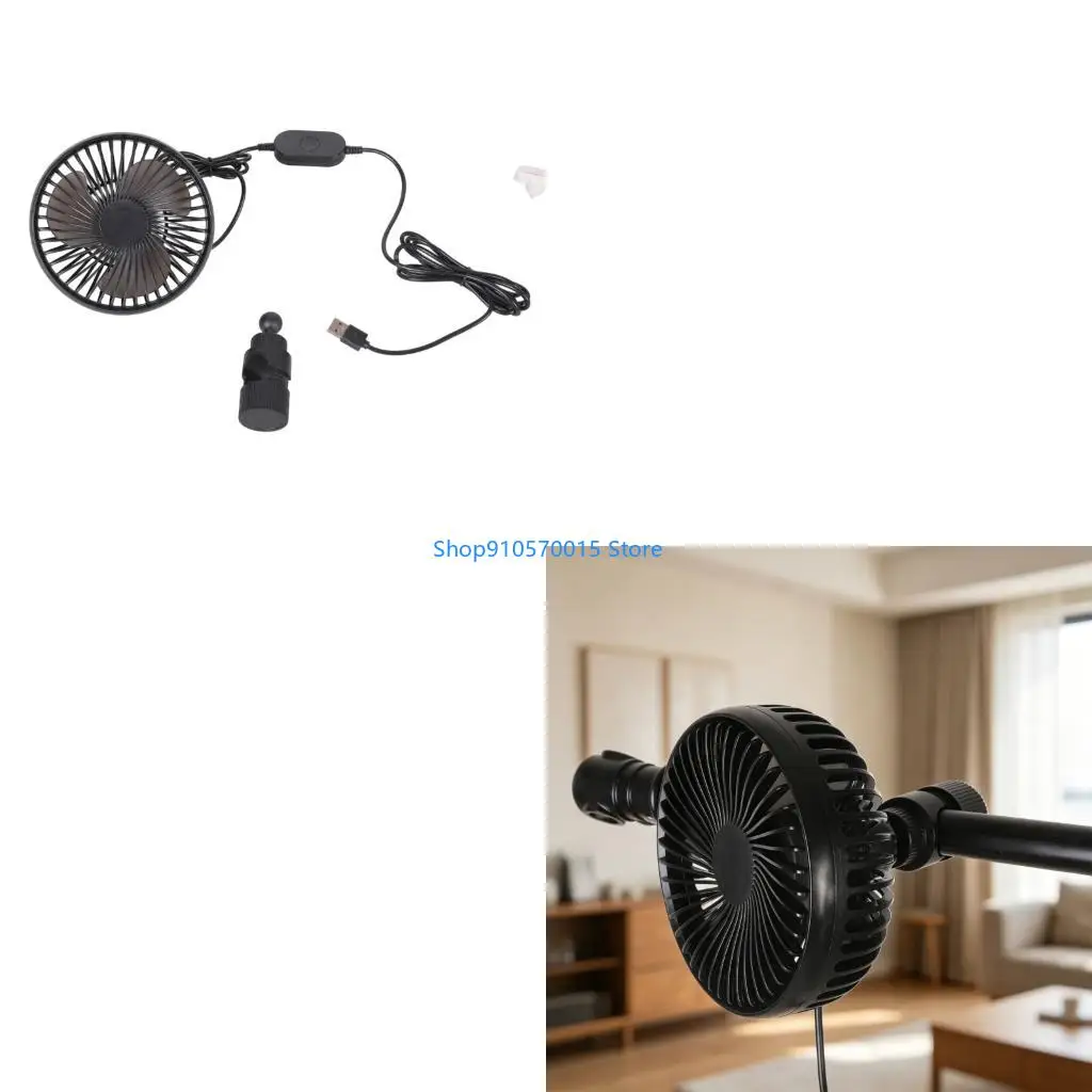 B95C Adjustable 5 Inch USB Car Fan 3 Speed Gear Adjust With Long 2.40m Power Cord