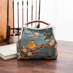 Bird Flowers Bag Mother Gift Bags Vintage Lock Shell Bags Fringe Chain Strap Women Shoulder Crossbody Bag Women's Handbags