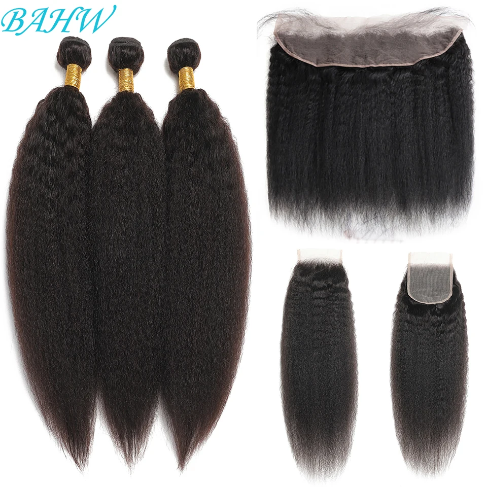 12A Vietnamese Kinky Straight Bundles With 4x4 Lace Closure 100% Virgin Human Hair Bundles With 13x4 Lace Frontal Natural Color