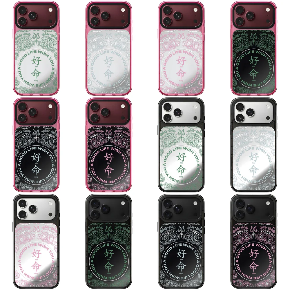 6092728 Impact Case - Mirror / Glaze Magnetic Cover for IPhone 17 18 Pro Max Case for IPhone 17Pro