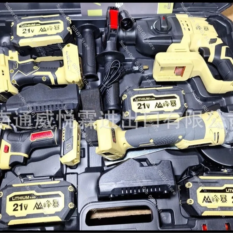 21V 4-piece set 5-piece set European lithium battery brushless two-speed hand drill