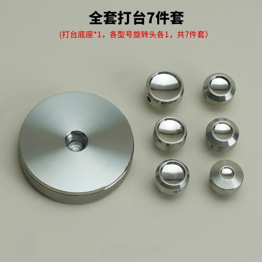 

Инструмент для установки пряжки «четыре в одном», поворотное универсальное основание из нержавеющей стали 303, универсальный стол