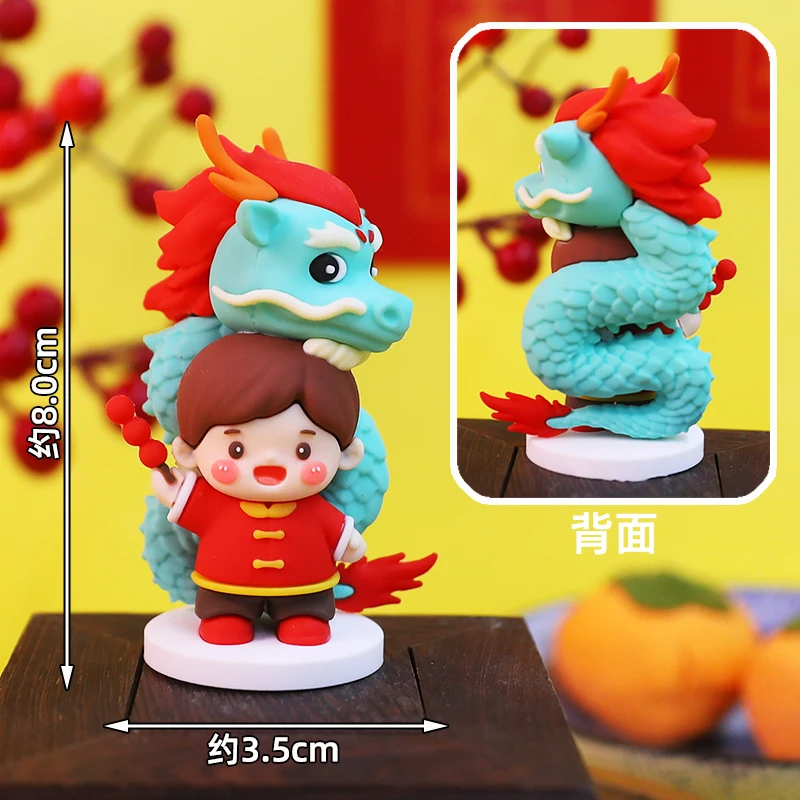 Chinesischer Drachen-Kuchenaufsatz für das Frühlingsfest, Neujahrs-Kuchendekoration für Kinder, 1. Geburtstag, Vollmond, 100-Tage-Feier – Detail 11