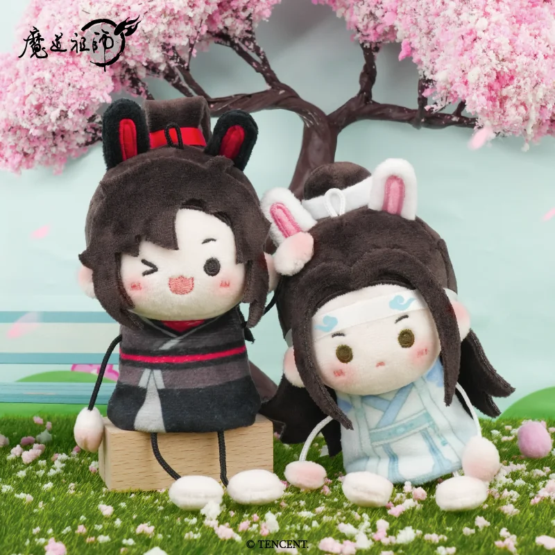 

Оригинальный брелок серии Sunny Doll Mdzs Mo Dao Zu Shi, аниме Wei Wuxian Lan Wangji, подвеска, карнавальный костюм, подарок на день рождения