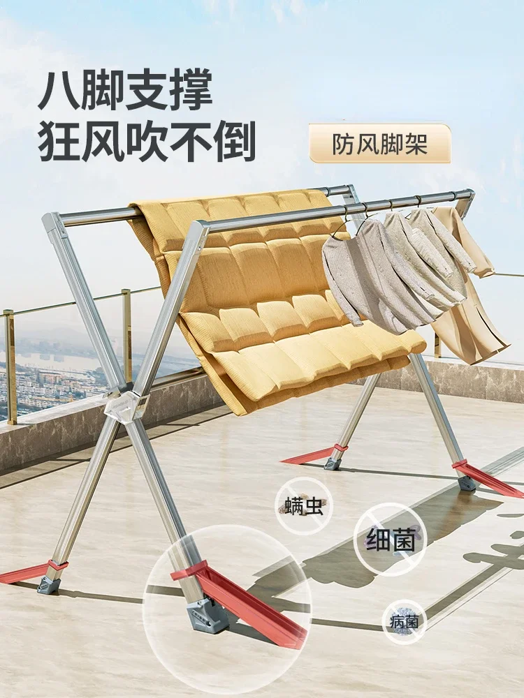 Stainless Steel Laundry Rack Floor Folding Lifting Home Balcony Telescopic Clothesline Pole Indoor and Outdoor Cooling Quilt