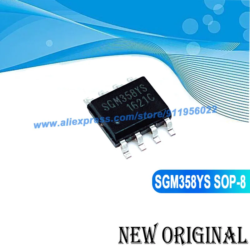 (5 шт.) SGM358YS SGM358 SOP-8