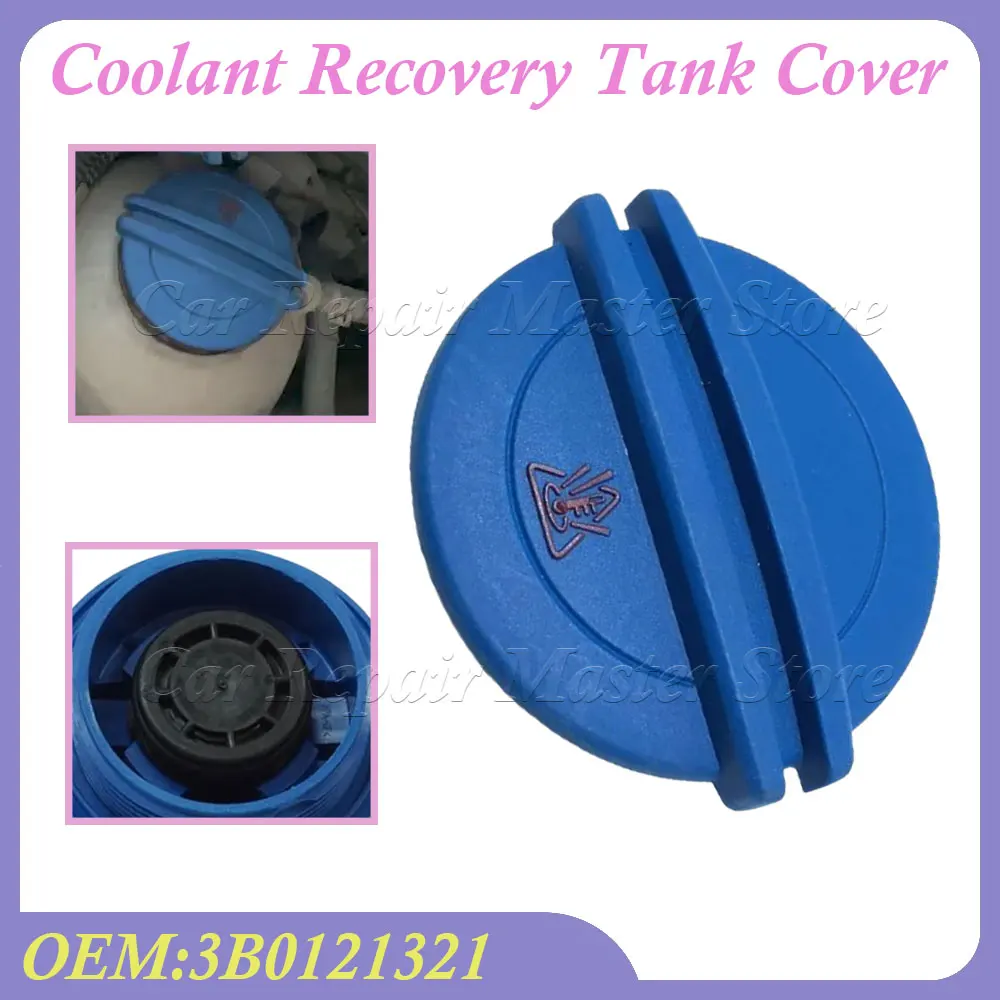 3B0121321 For Audi A4L RS7 A6 TT A5 A7 Q5 A3 A1A4 RS6RS3 For Volkswagen Passat B5 Jetta Golf Engine Coolant Reservoir Filler Cap