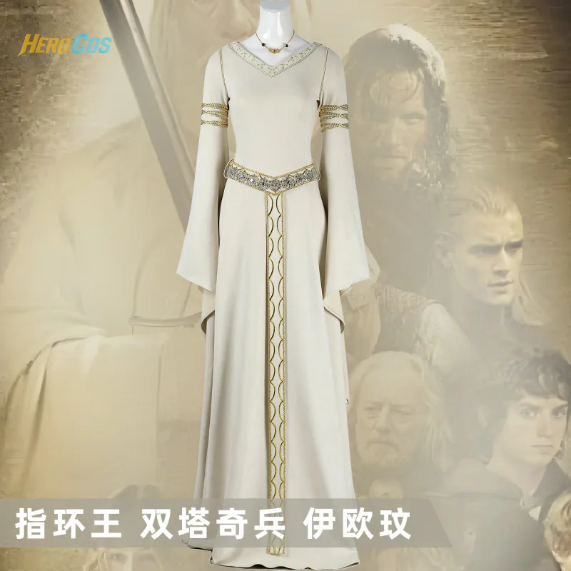 أزياء Lords of the R-Rings Eowyn التأثيرية للعب الأدوار للنساء والفتيات مثيرة وأنيقة لحفلات الهالوين مجموعة كاملة