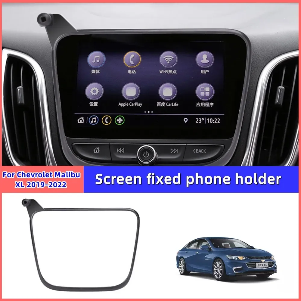 

Car Phone Holder Mount Navigation Screen Mount Cell Phone Holder Hands Free Phone Holder Mount For Chevrolet Malibu XL 2019-2022