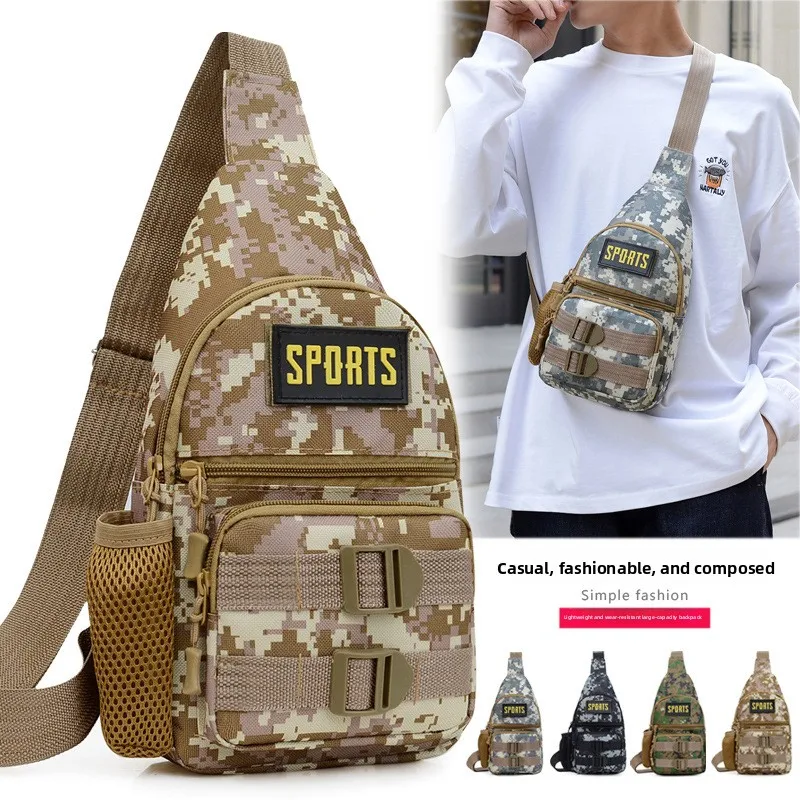 

2026 New Camo Chest Bag, Sports Hiking Pack, Stylish Crossbody, Premium Versatile Travel Sling Bag