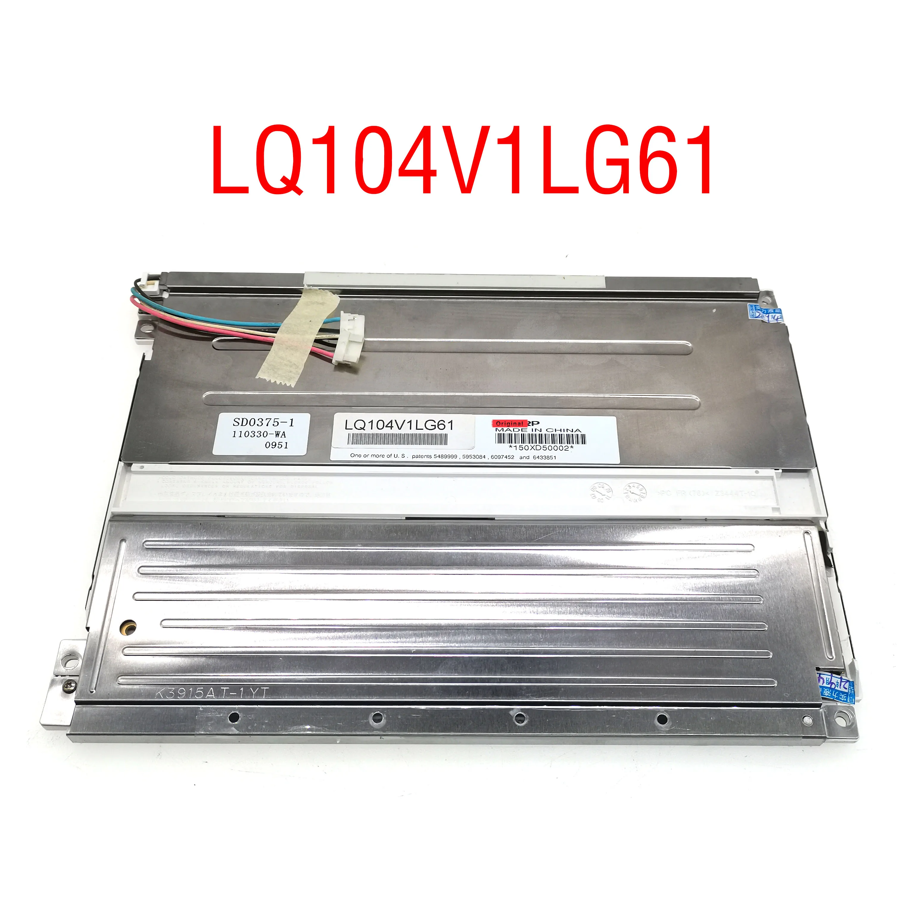 

Original 10.4 inch LQ104V1LG61