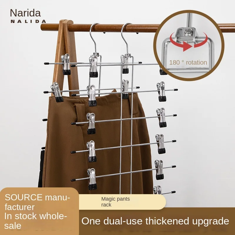 

Magic Trouser Hanger Hanger Trouser Hanger Skirt Clip Pants Non-trace Non-slip Windproof, Drying and Storage Trouser Rack