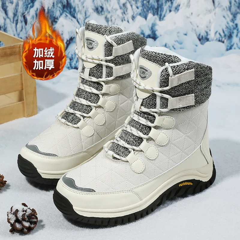 Harbin plus size  snow boots women's boots winter plus velvet padded waterproof outdoor non-slip Northeast cotton boots