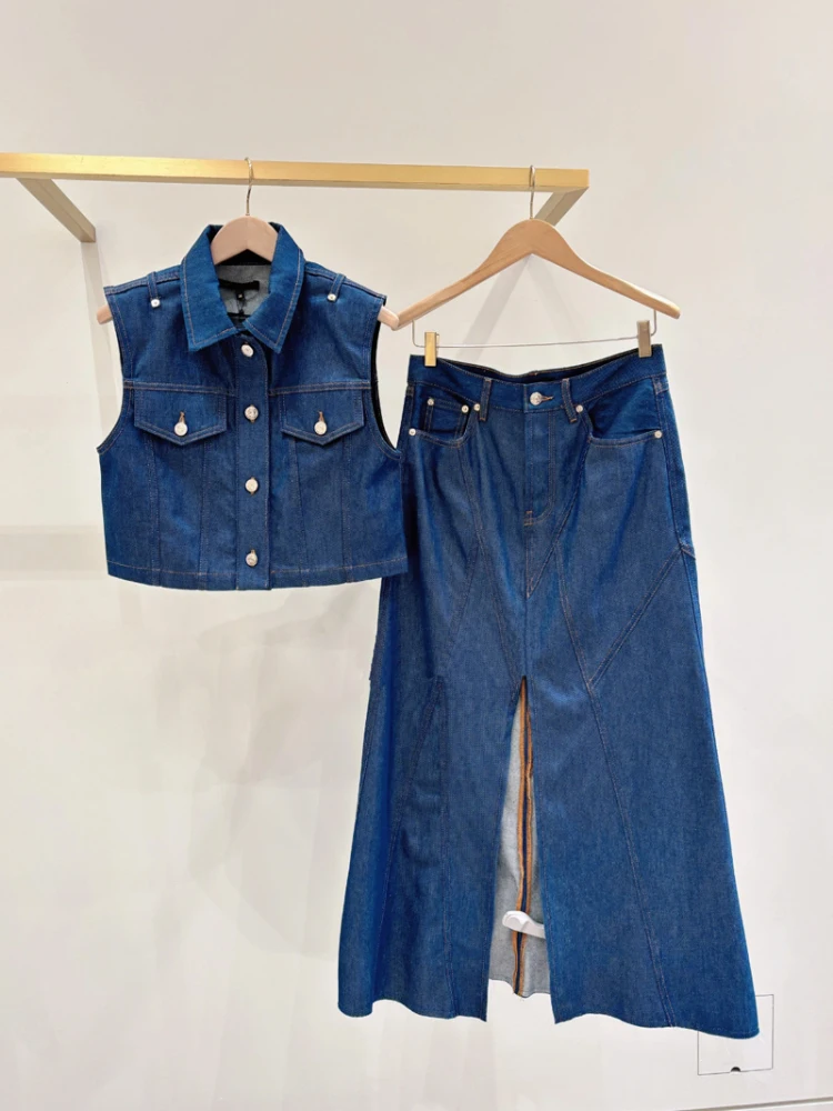 

Washed Denim Short Sleeve Split Skirt Set High Waist Long Pants Collar Button up Slim Fit Vintage Style Women's Fashion Set