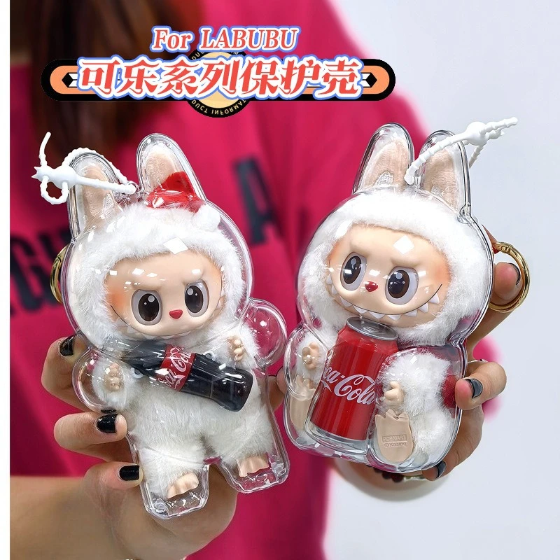 LABUBU Cola Transparent Protective Case Dust-proof Case Transparent Doll Jacket Outfits Organizer Box Storage Case