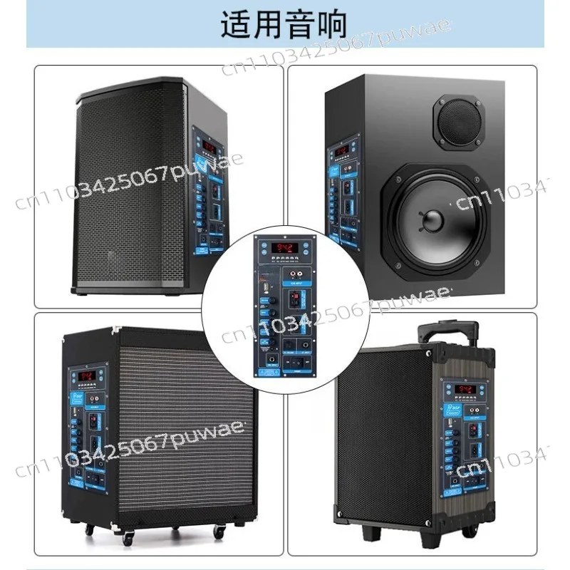 Bluetooth Audio Amplifier Board, Karaoke Reverb Amp Module for Outdoor Speaker Refit view 6
