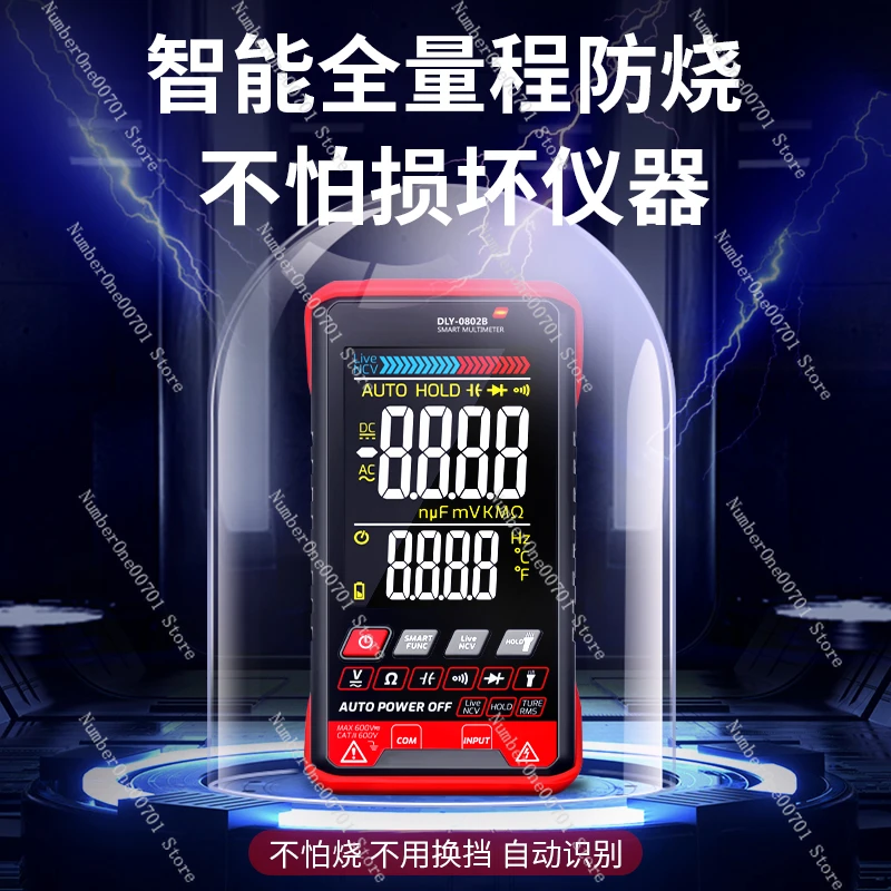 Ultra-thin multimeter digital high-precision multi-function fully automatic portable