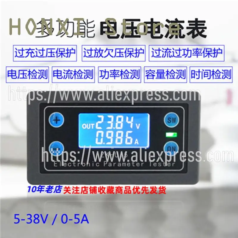 1PCS ZK-U15 leave the voltage ammeter power capacity time under-voltage overvoltage protection battery discharge control