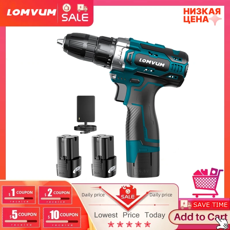 LOMVUM Rechargeable Lithium Battery Cordless home 20V Electric Drill bit wall 16.8V Electric Screwdriver with Plastic case