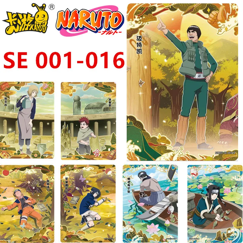 

KAYOU оригинальная карта Наруто Харуно Сакура Учиха Саске SE полный набор серии анимационная коллекционная карта детские игрушки Рождественский подарок
