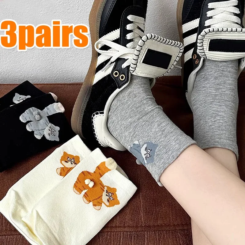 

Новые забавные 3D милые носки с котом, креативные хлопковые носки с милым котом, дышащие мягкие женские носки для девочек, новинка, кавайные носки, подарки