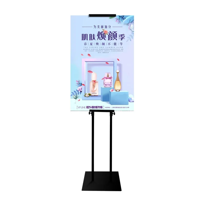 Vertical billboard sign, water sign stand, stand poster stand