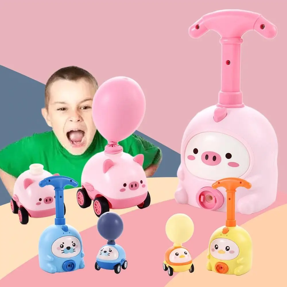 

Автомобильная башня, дизайн, пусковая установка для воздушных шаров, игрушка, стимулирующая инерционная пусковая установка для воздушных шаров, игровой набор, научные игрушки, поросенок, система воздушной опоры