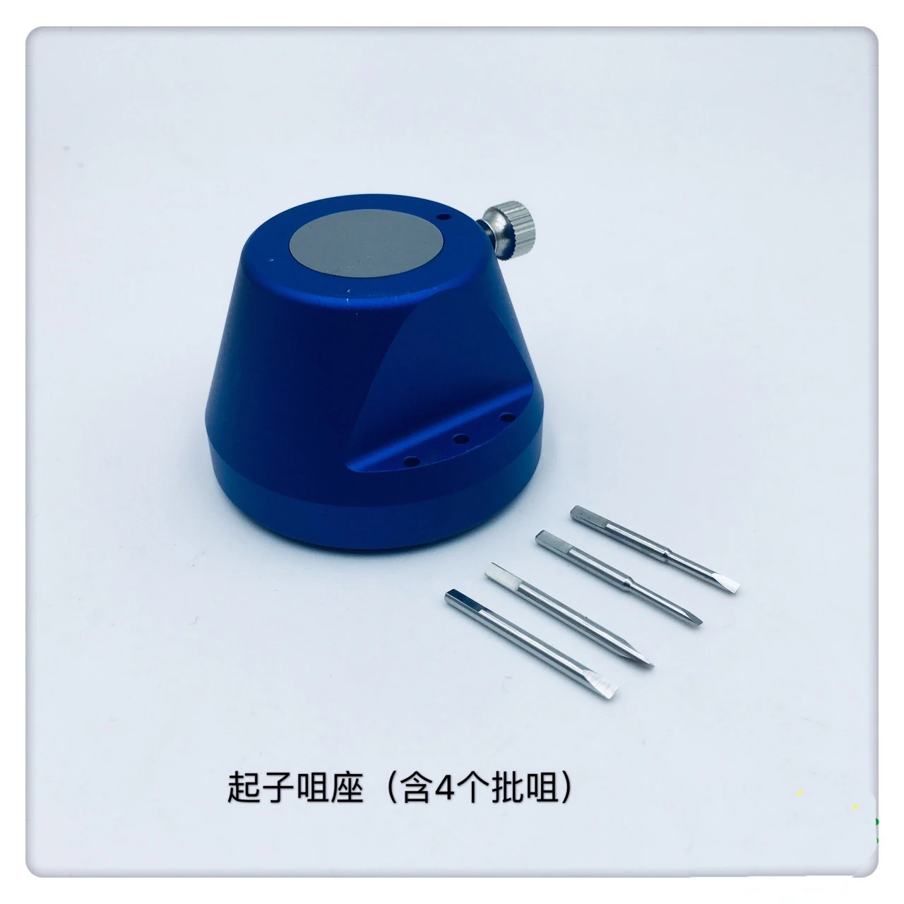 Watchband Remover Screwdriver Nozzle Holder Band Connecting Pins Spring Bar Adjusting Removing Watch Repair Tool