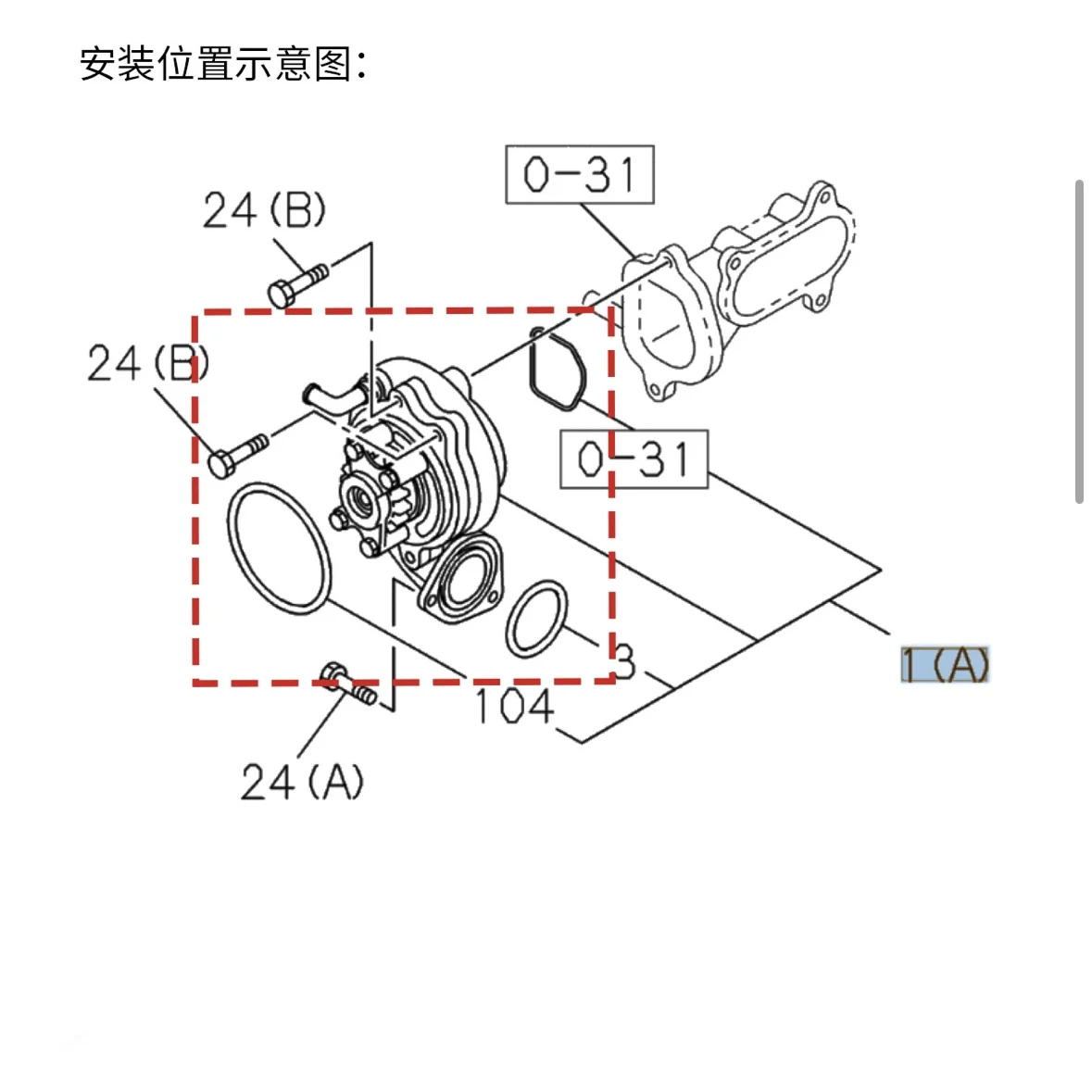 New 6WG1 Diesel Engine Water Pump 1876184690 1-87618469-0 for LSUZU 6WG1 Farm Spare Parts Fuel Sensor and Thermostat