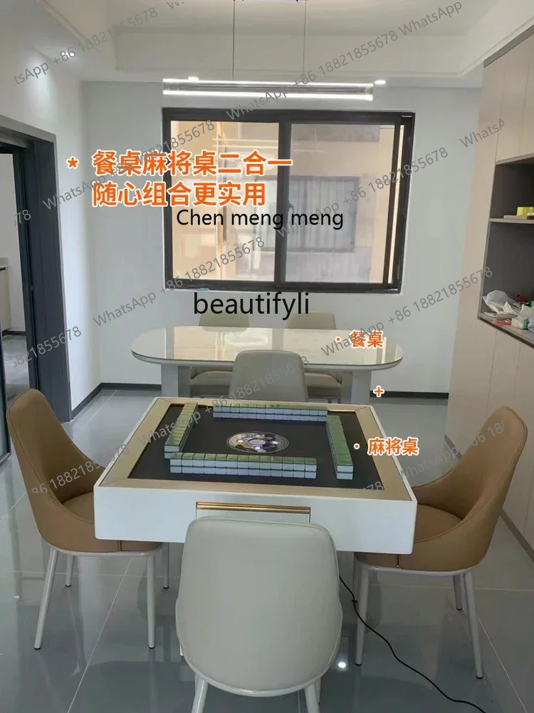 X Automatic mahjong table, dining table, dual-purpose dining table, integrated living room, multi-functional mahjong machine