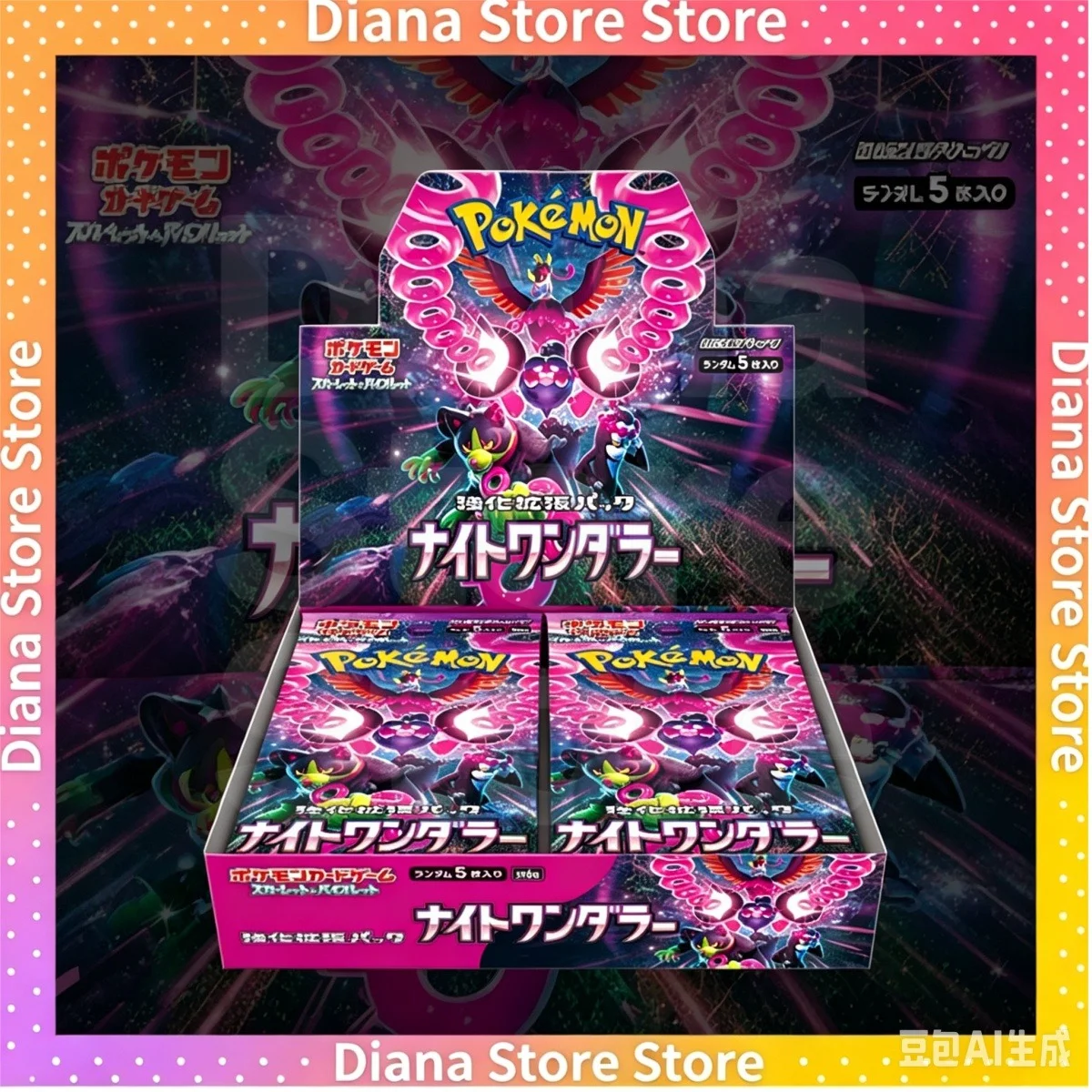 In Stock 100%Original Pokémon Card Game Scarlet & Violet Enhancement Expansion Pack Night Wanderer Box Japanese Ver Collect Gift