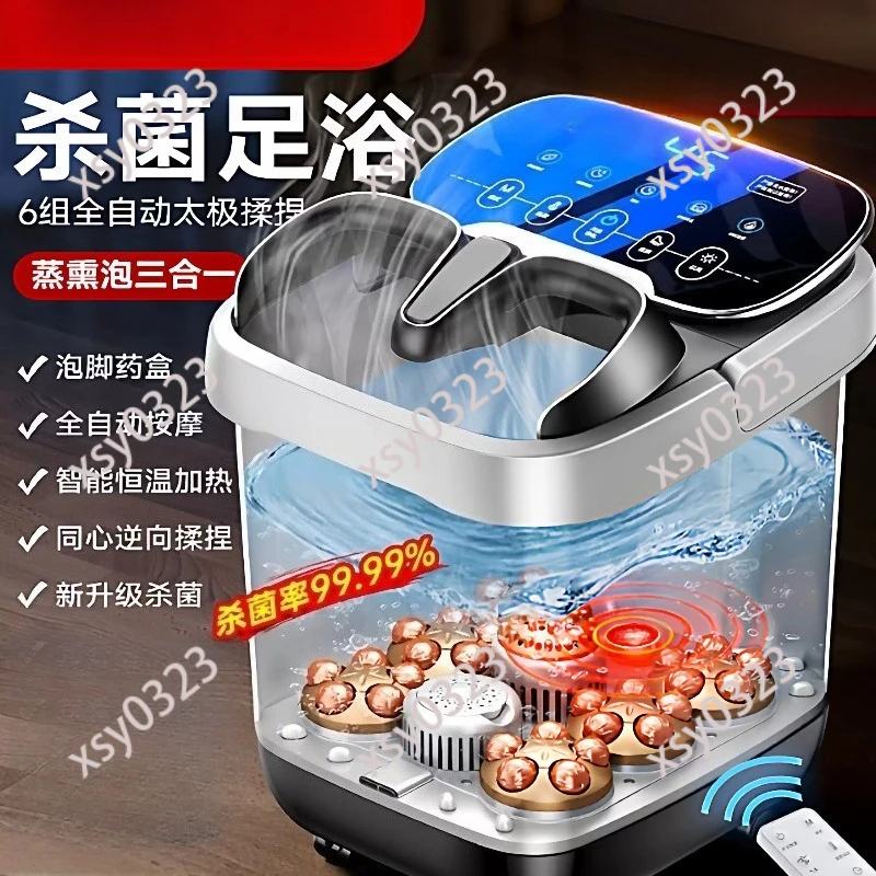 Deep Foot Bath Tub Constant Temperature Automatic Heating Massage Home Pedicure Spa